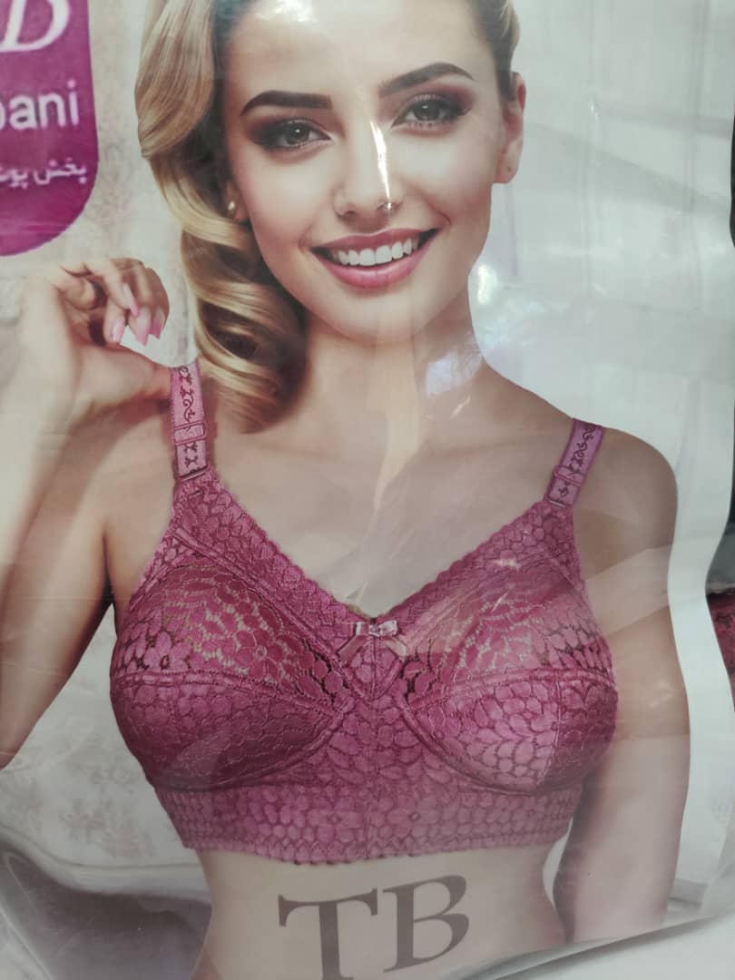 سوتین کش پهن مخفی